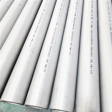 Karatteristiċi tal-prodott tal-pajp mingħajr saldatura tal-istainless steel