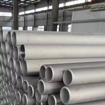 Huwa Alloy 904l Pipe Inkluż f'ASTM B677 jew A312?