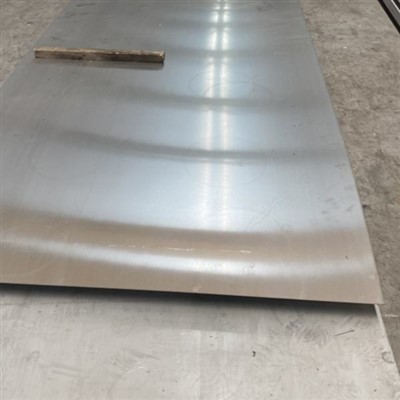 Nikil 2.4068 Alloy 201 Plate